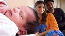 Alia Bhatt बनी माँ, Baby Girl को दिया जन्म, खुद Share की Good News | Boldsky *Entertainment