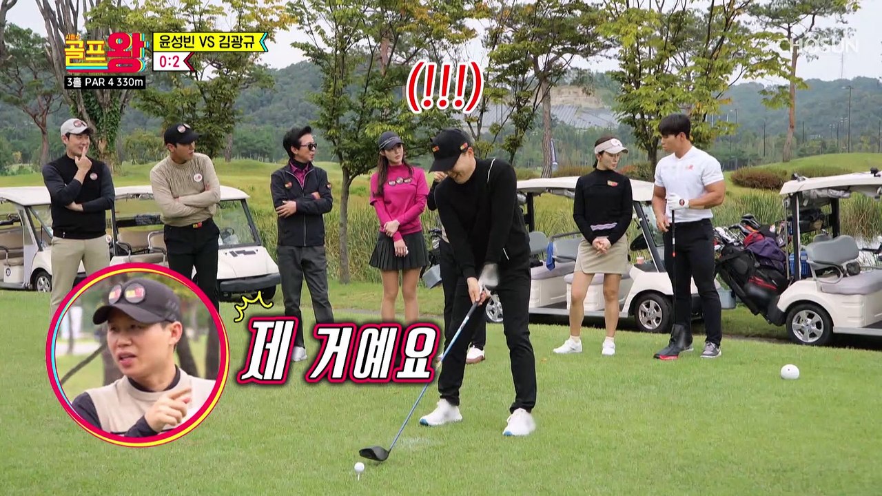멘탈을 흔드는 매콤한 세형 멘트에 아찔한 광규 TV CHOSUN 221106 방송
