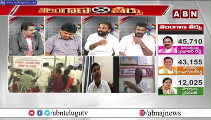 Kiran Analyst_ బీజేపీ తెలంగాణను దోచుకుని గుజరాత్ మిత్రులకు ఇచ్చేందుకు ప్లాన్ వేసింది _ ABN Telugu