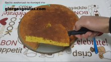 The Easiest Orange Pie / Εύκολη Πορτοκαλόπιτα