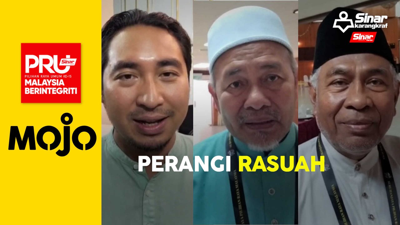Sedia perangi rasuah melalui kempen - Video Dailymotion