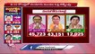 TRS In Lead With More Than 2500 Votes After 7th Round | Munugodu Counting Updates | V6 News