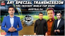 Special Transmission | 6th November 2022 | T20 Cricket World Cup 2022, Australia Part-2