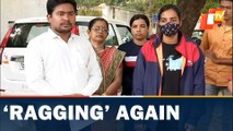 ‘Ragging’ In Odisha College: Victim Girl Approaches Odisha Minister Seeking Justice