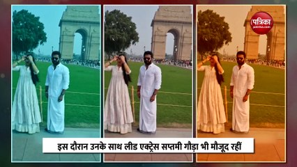 'Kantara' की सफलता के बाद इंडिया गेट पर एन्जॉय करते दिखे ऋषभ शेट्टी