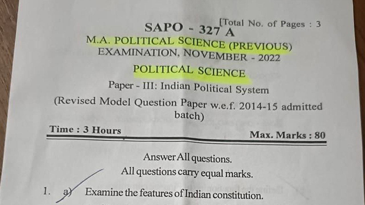 పిచ్చి పీక్స్, ఎంఏ పొలిటికల్ సైన్స్ లో ysrcp ప్రశ్న! *Politics | Telugu OneIndia