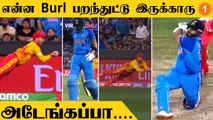 IND vs ZIM போட்டியில் SKY, KL Rahul அதிரடி ஆட்டம்! இந்தியா அபாரம் *Cricket