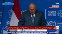 وزير الخارجية: نتطلع لأن تكون قمة المناخ نقطة فارقة في العمل الجماعي متعدد الأطراف