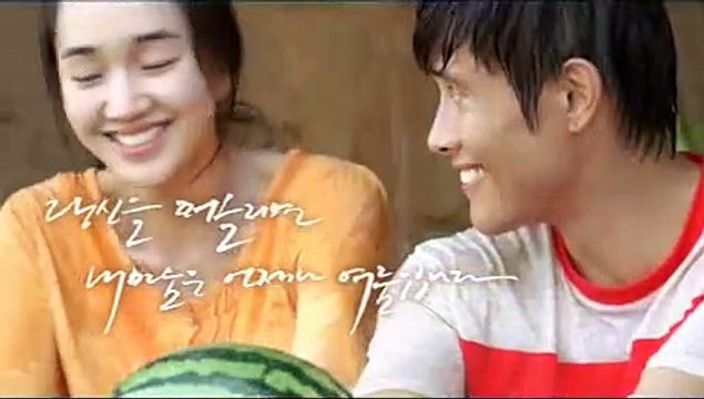 Once in a Summer Bande-annonce (EN)