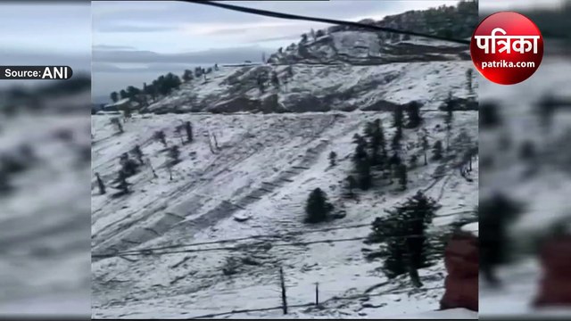 Video : Weather Updates : मौसम विभाग का जम्मू-कश्मीर में अगले 24 घंटों में मध्यम बारिश और हिमपात का अलर्ट
