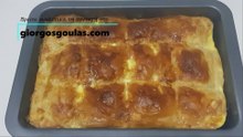 Easiest Greek Cheese Pie / Γρήγορη” Τυρόπιτα σε Λίγα Λεπτά