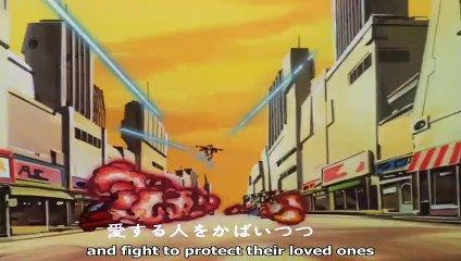 Super Dimension Fortress Macross Eps 26 [BD] [Eng Sub]