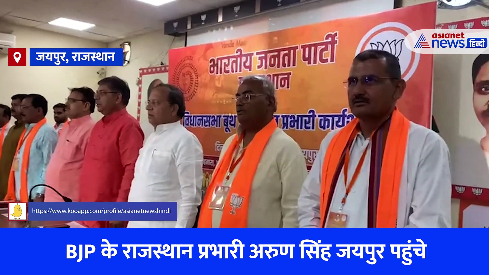 पत्रकारों ने पूछा गुजरात और हिमाचल में किसकी बनेगी सरकार? सुनिए नेताजी का जवाब 