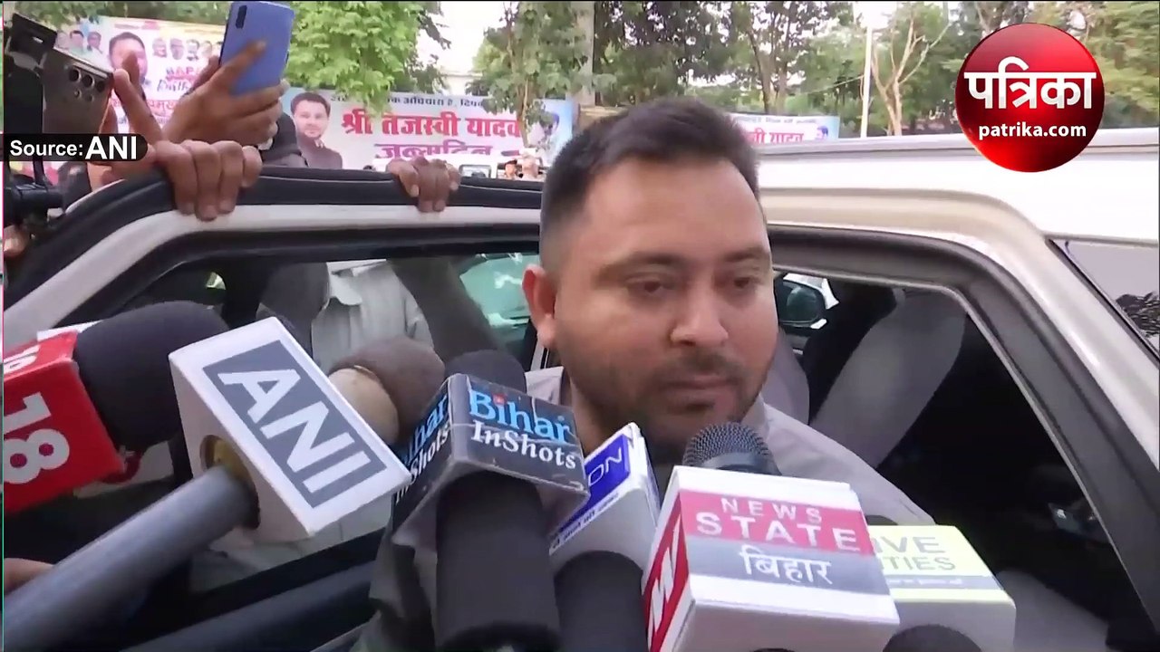 Video : मोकामा-गोपालगंज जनता को तेजस्वी यादव ने धन्यवाद दिया कहा, महागठबंधन ने भाजपा के कोर वोटरों में मारी सेंध