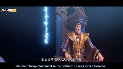 Battle Through The Heavens Season 5: Old Men's Academy - Episode 17 EN Sub