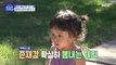 [HOT] Oliver's family taking a walk in the park!, 물 건너온 아빠들 221106
