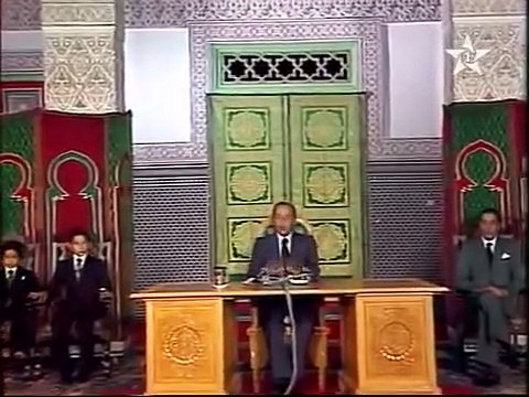 الخطاب الكامل للمغفور له الملك الحسن الثاني رحمه الله لانطلاق المسيرة الخضراء