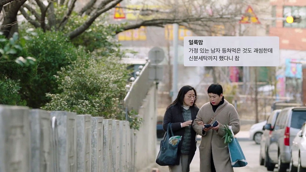 Mad for Each Other - Se1 - Ep09 HD Watch HD Deutsch