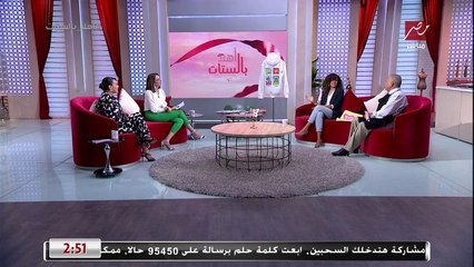 المصممة مريم محمود بتورينا مجموعة من منتجاتها اللى  من تنفيذها بالكامل ؟