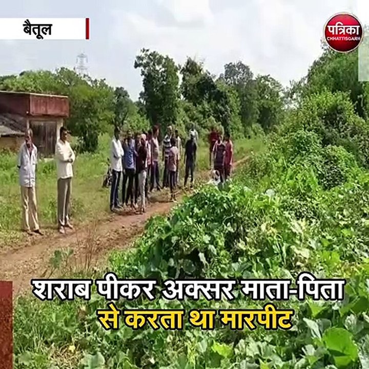 बेटे से परेशान होकर माता-पिता ने उठाया खौफनाक कदम