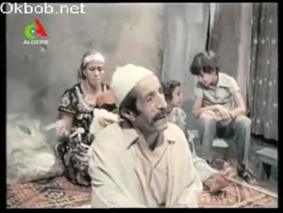 Kahla ou beida  الفلم الجزائري كحلة و بيضة
