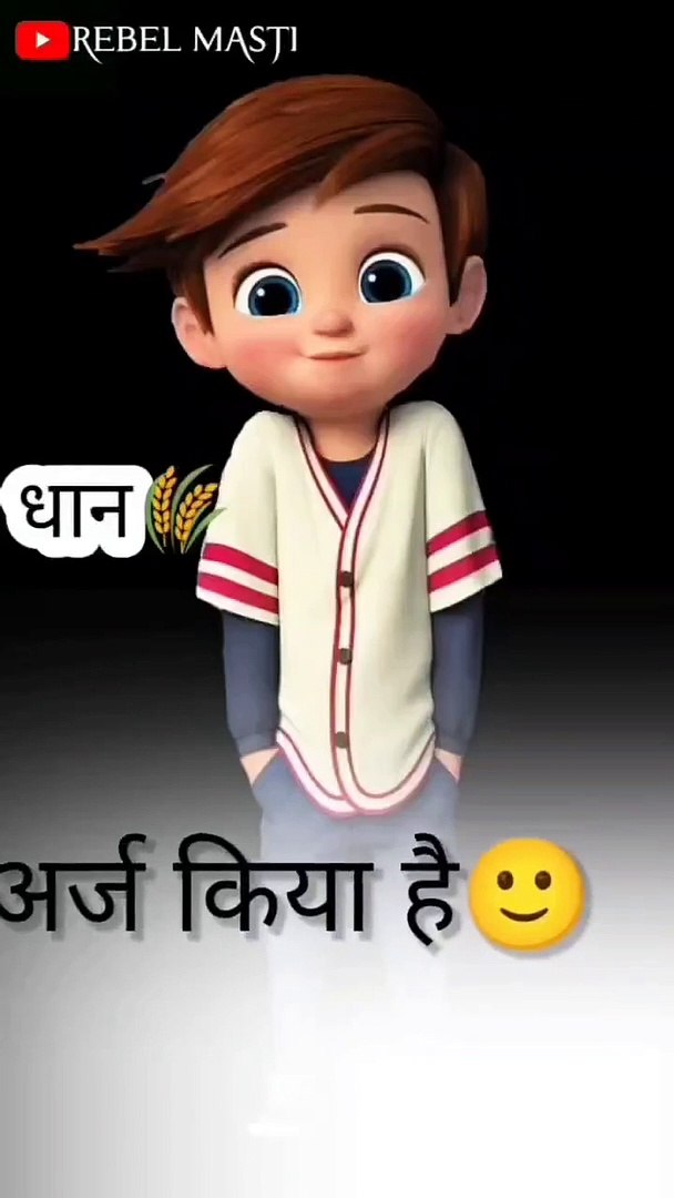Comedy
