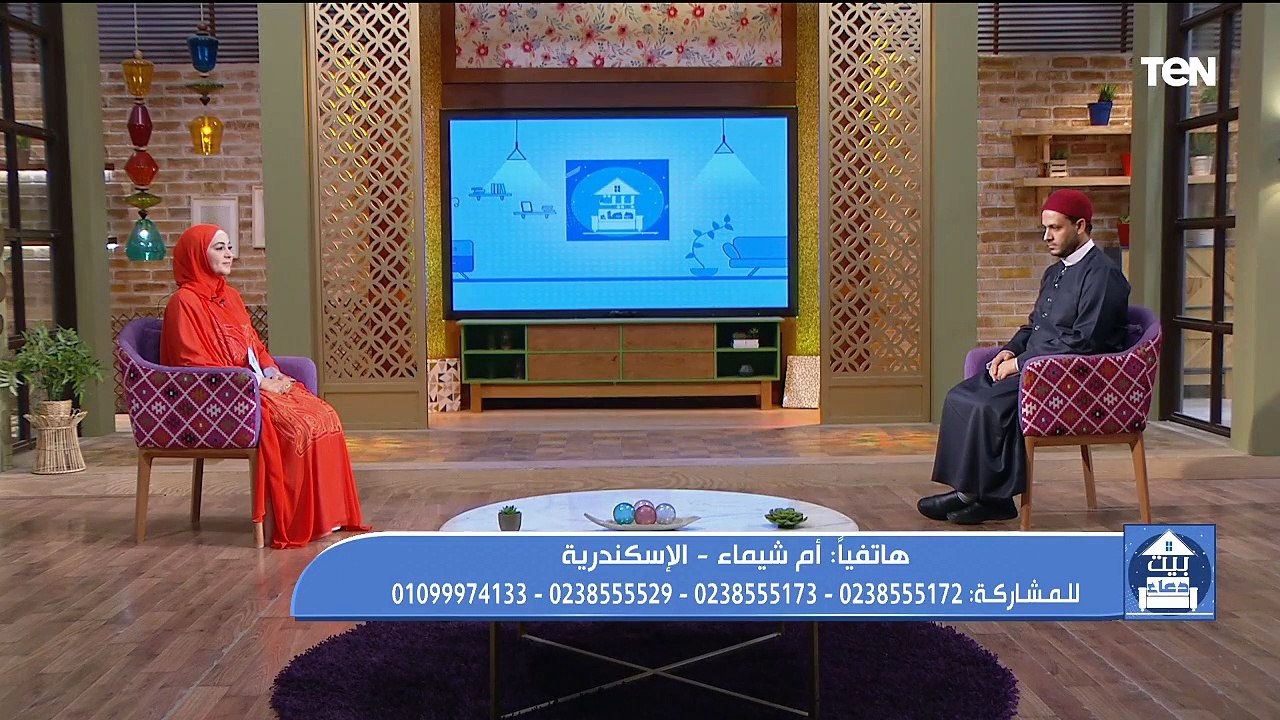 كيفية التعامل مع المشاكل الزوجية.. وجهود مؤسسة "فذكر" | بيت دعاء
