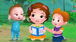 अ से अनार - Hindi Varnamala Geet - Hindi Phonics Song -  Hindi Alphabet Song - ChuChuTV Hindi Rhymes