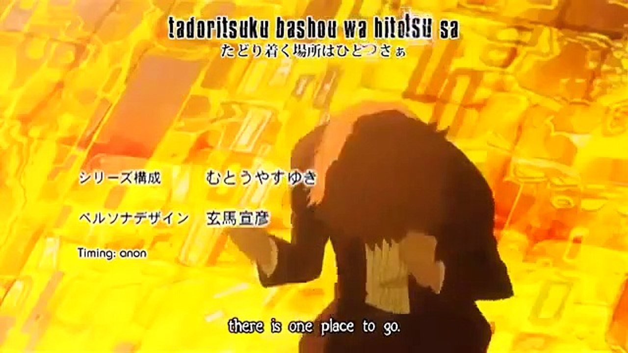 Persona - Trinity Soul - Ep10 HD Watch HD Deutsch