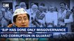 BJP Has Done Only Misgovernance And Corruption In Delhi| Atishi | Arvind Kejriwal | PM Modi | AAP