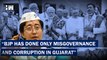 BJP Has Done Only Misgovernance And Corruption In Delhi| Atishi | Arvind Kejriwal | PM Modi | AAP