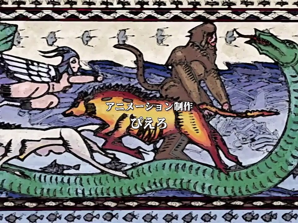 Juuni Kokukii - Ep38 HD Watch HD Deutsch