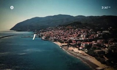 ΓΛΥΚΑΝΙΣΟΣ - ΕΠΕΙΣΟΔΙΟ 17