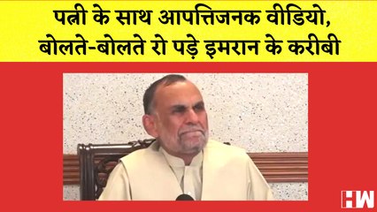 Amit Shah का दावा- Common Civil Code होगा लागू I Victoria झील में गिरा विमान I Maharashtra| Himachal