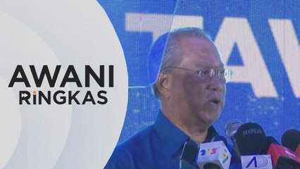 AWANI Ringkas: PRU15: Cuti 20 & 21 Nov jika PN menang