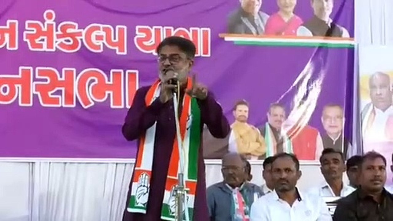 मंच से कांग्रेस विधायक के बोल: ...आप की जगह बीजेपी को वोट दे देना: वसोया
