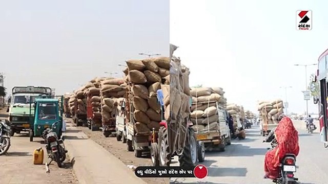 સારી મગફળીનો હાલ ટેકાનો ભાવ રૂ. 1100 થી 1600નો ભાવ