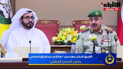 بروتوكول تعاون بين الحرس الوطني و«الطيران المدني»