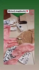 Μαρία Ηλιάκη: Η αταξία της μικρής Κατερίνας και συμβουλή σε όλες τις μαμάδες