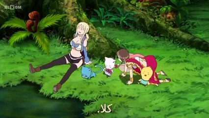 fairy tail فيلم مترجم بالعربية