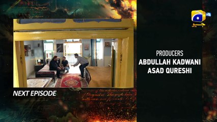 Zindagi Aik Paheli Episode 08 Teaser - 6th November 2022 - HAR PAL GEO