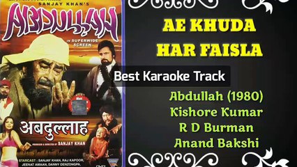 Ae Khuda Har Faisla | Kishore Kumar | Best Karaoke Tracks by Sandeep Jain