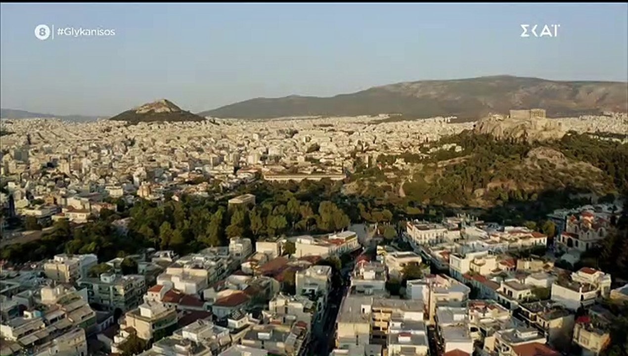 ΓΛΥΚΑΝΙΣΟΣ - ΕΠΕΙΣΟΔΙΟ 18