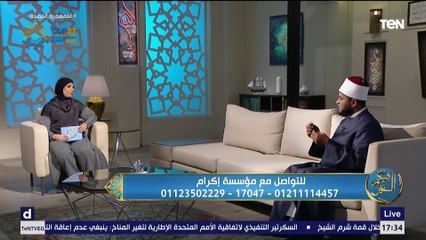 الشيخ محمد عصمت الكيلاني: نتعايش في الدنيا بجزء واحد من المئة من رحمة الله