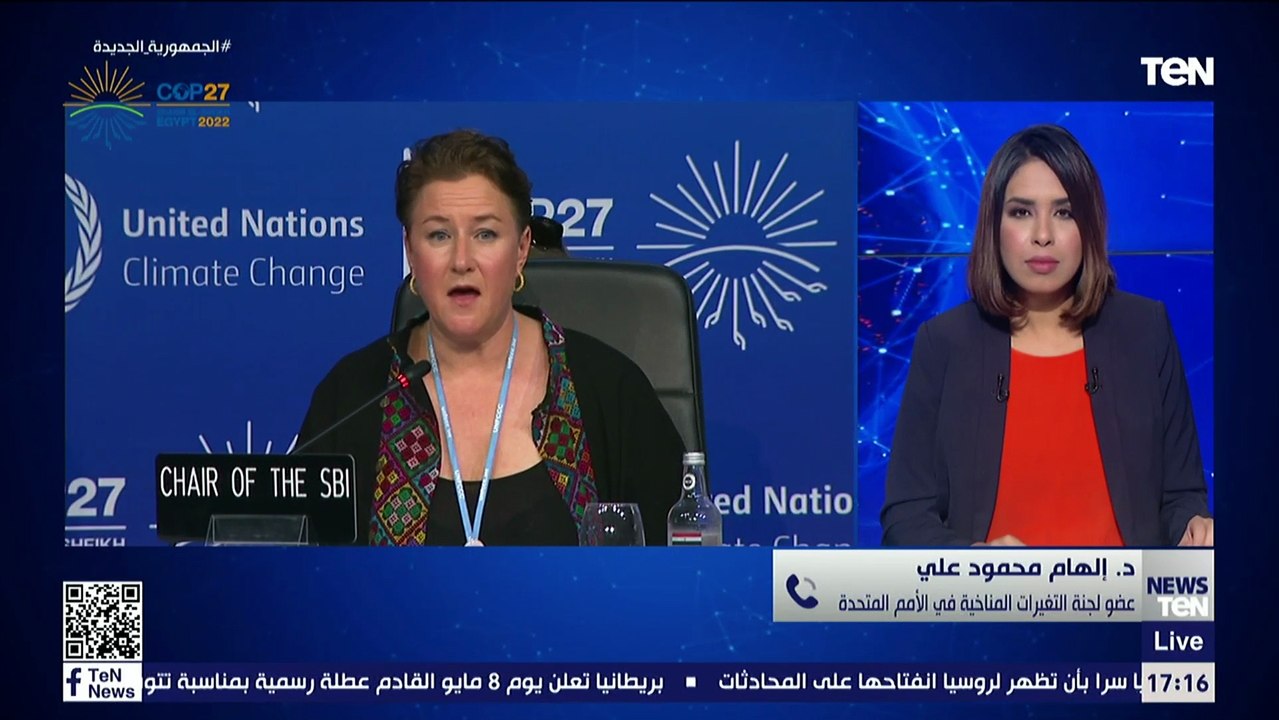 عضو لجنة التغيرات المناخية في الأمم المتحدة: تواجد قمة المناخ في مصر يضعها في مصب الدول المهمة جداً