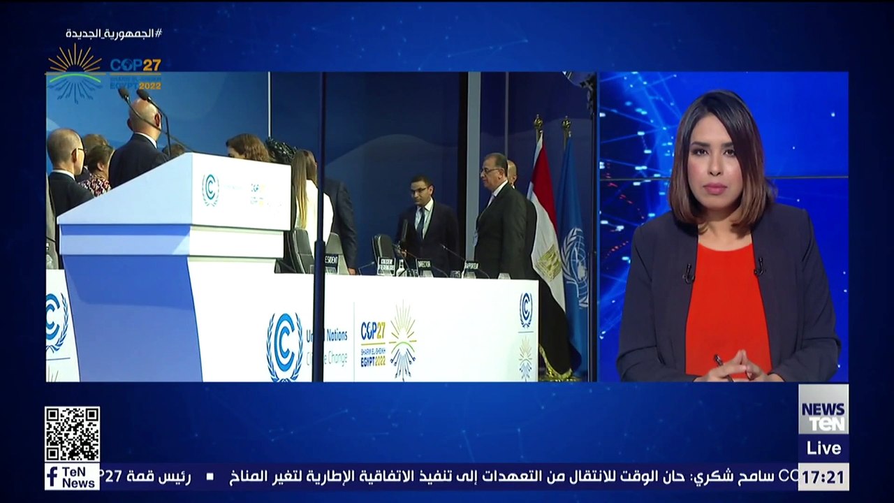مدير شؤون البيئة في جامعة الدول العربية: هناك شكوك في تنصل الدول المتقدمة من وعودها في أزمة المناخ