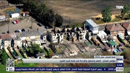 مؤتمر المناخ.. العلم والحلول والإرادة في قمة شرم الشيخ