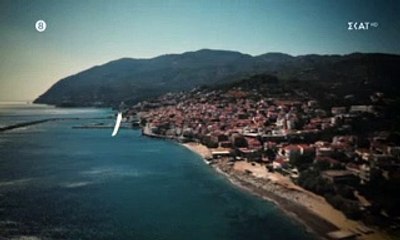 ΓΛΥΚΑΝΙΣΟΣ - ΕΠΕΙΣΟΔΙΟ 17