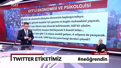 EYT'lilerin Maaşını Belirleyecek 5 Önemli Kriter | Ferhat Ünlü İle Hafta Sonu Ana Haber