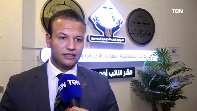 التنسيقية تنظم ورشة عمل حول لجنة العفو الرئاسي بعنوان مأسسة العفو الرئاسي